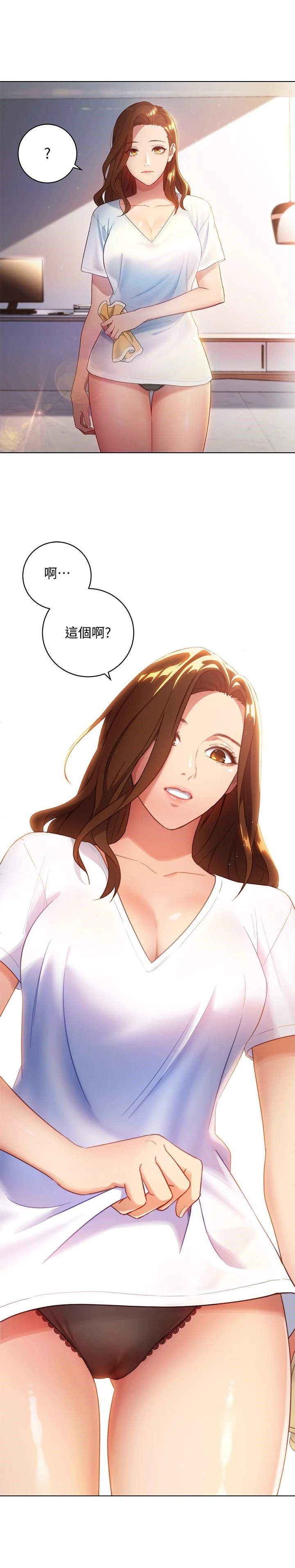 [韩国漫画] 继母的朋友们 剧情,熟女人妻,巨乳大奶,不伦#[37P]-18