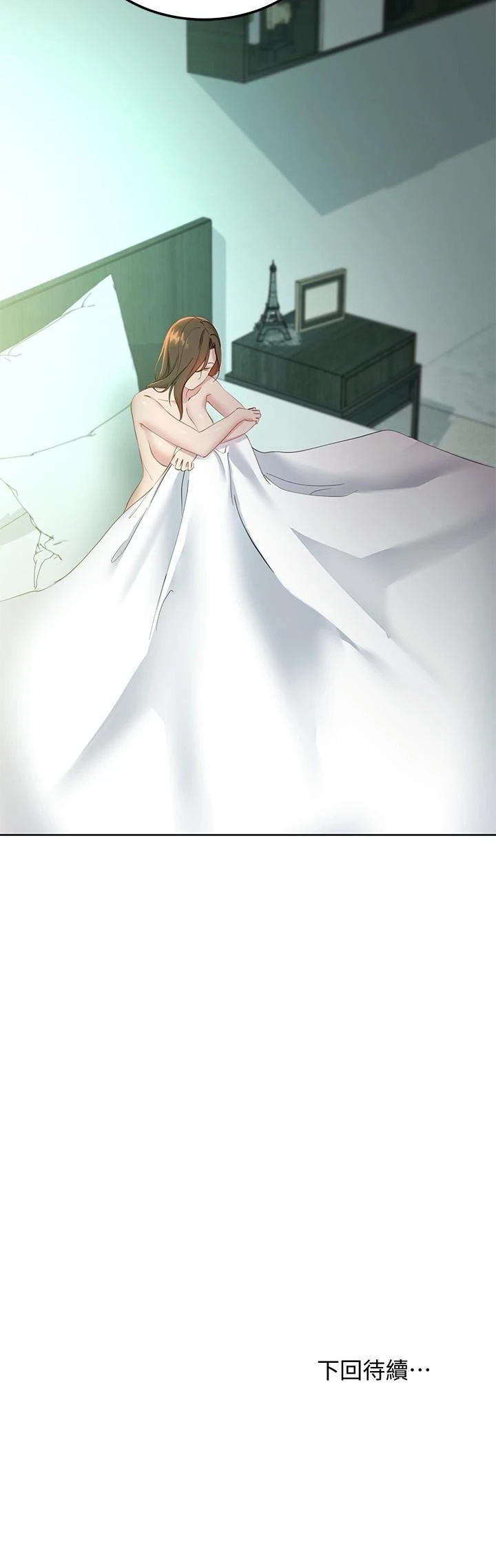 [韩国漫画] 继母的朋友们 剧情,熟女人妻,巨乳大奶,不伦#[35P]-35