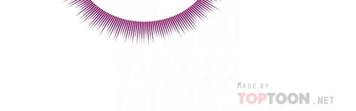 [韩国漫画] 继母的朋友们 剧情,熟女人妻,巨乳大奶,不伦#[30P]-14