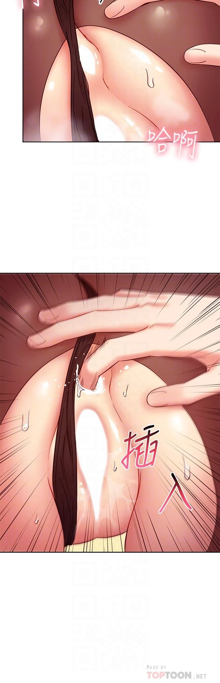 [韩国漫画] 继母的朋友们 剧情,熟女人妻,巨乳大奶,不伦#[30P]-12