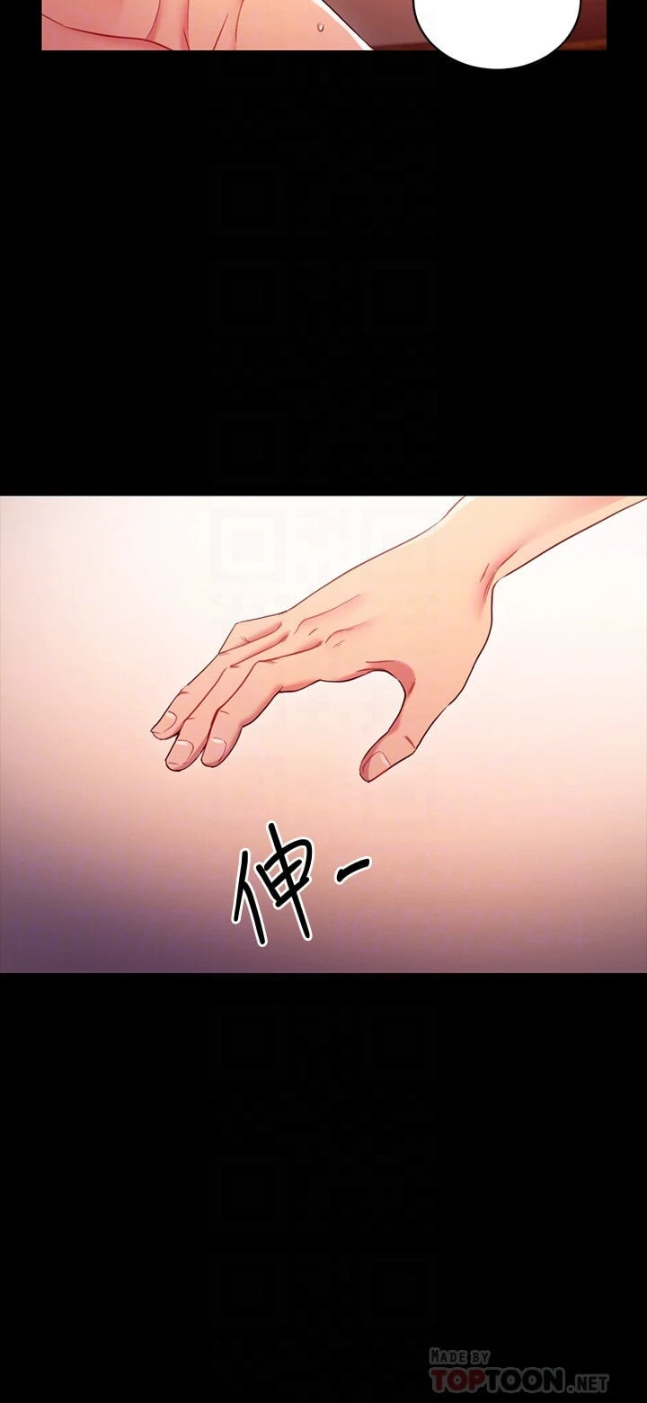 [韩国漫画] 继母的朋友们 剧情,熟女人妻,巨乳大奶,不伦#[31P]-12