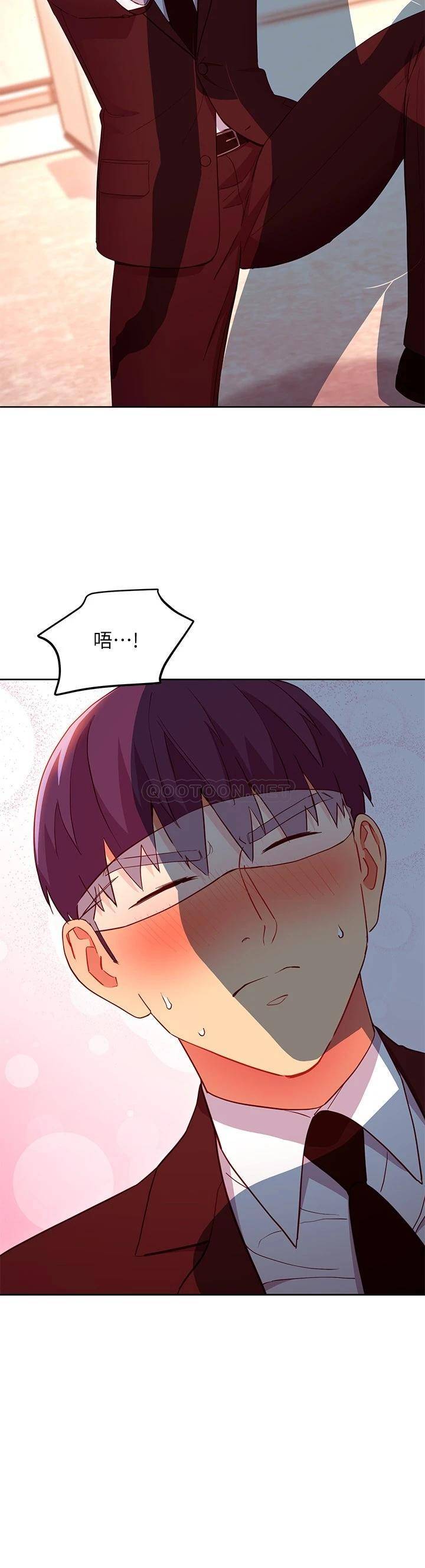 [韩国漫画] 继母的朋友们 剧情,熟女人妻,巨乳大奶,不伦#[30P]-20