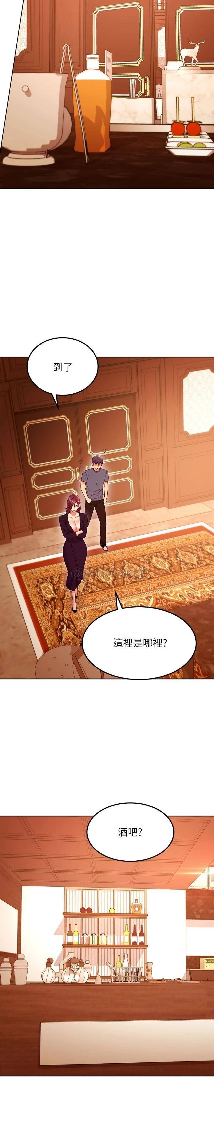 [韩国漫画] 继母的朋友们 剧情,熟女人妻,巨乳大奶,不伦#[30P]-16