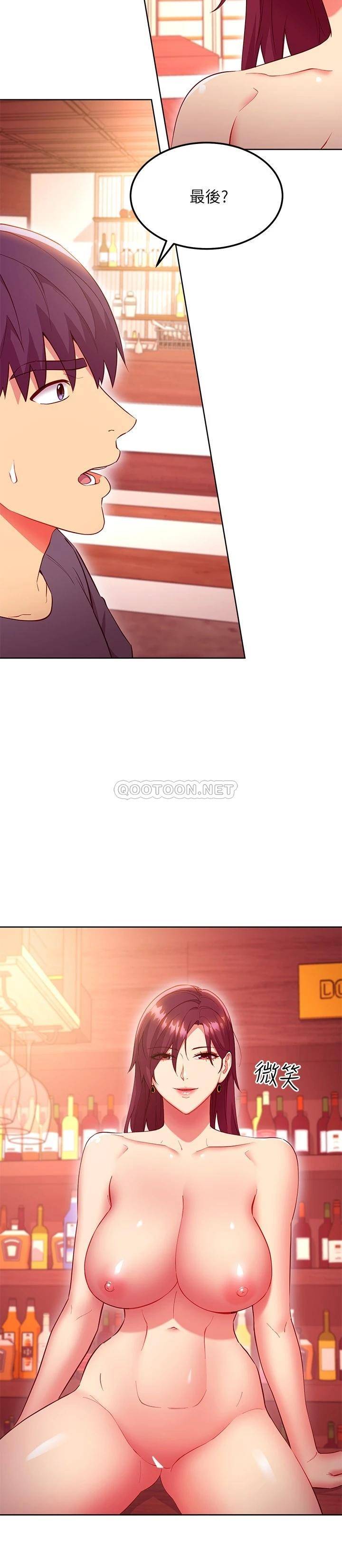 [韩国漫画] 继母的朋友们 剧情,熟女人妻,巨乳大奶,不伦#[27P]-16