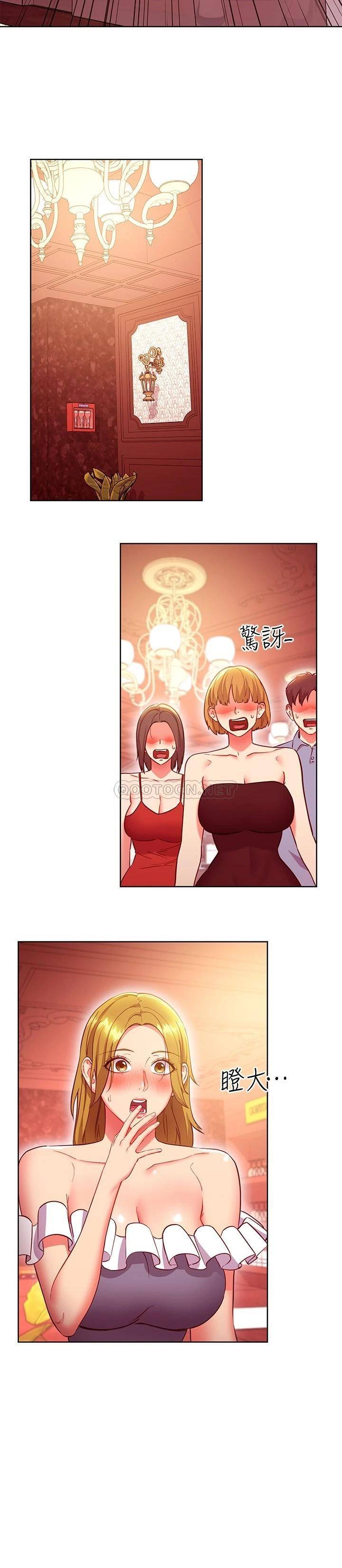 [韩国漫画] 继母的朋友们 剧情,熟女人妻,巨乳大奶,不伦#[27P]-24