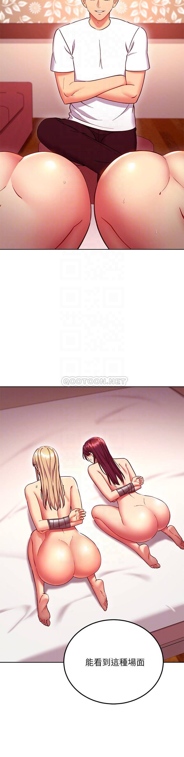 [韩国漫画] 继母的朋友们 剧情,熟女人妻,巨乳大奶,不伦#[23P]-10