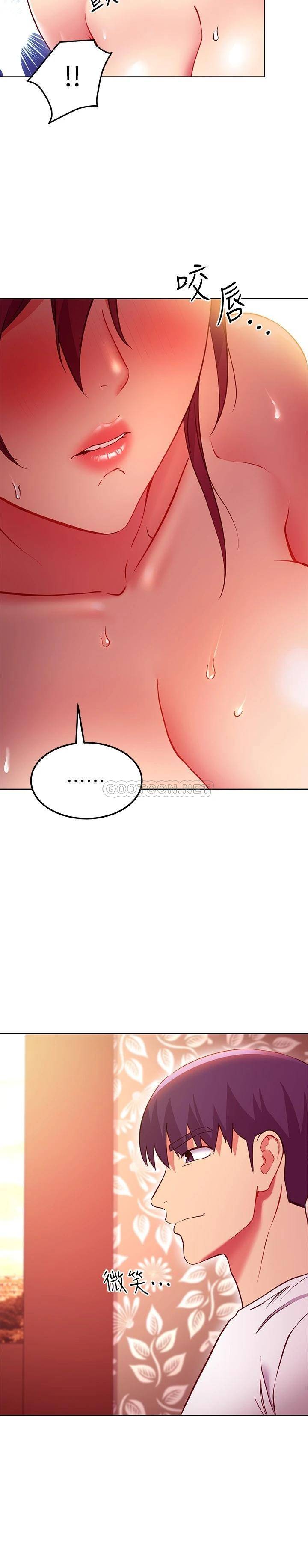 [韩国漫画] 继母的朋友们 剧情,熟女人妻,巨乳大奶,不伦#[23P]-21