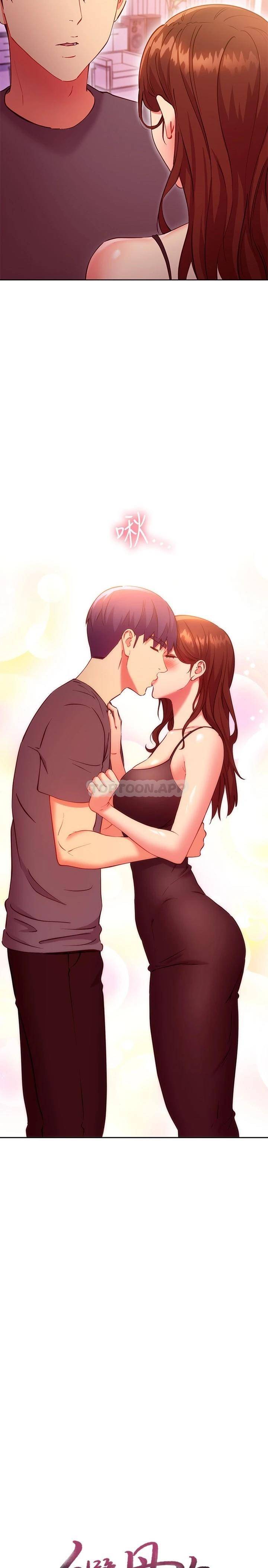 [韩国漫画] 继母的朋友们 剧情,熟女人妻,巨乳大奶,不伦#[28P]-2