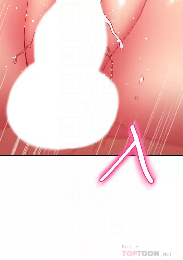 [韩国漫画] 继母的朋友们 剧情,熟女人妻,巨乳大奶,不伦#[29P]-8