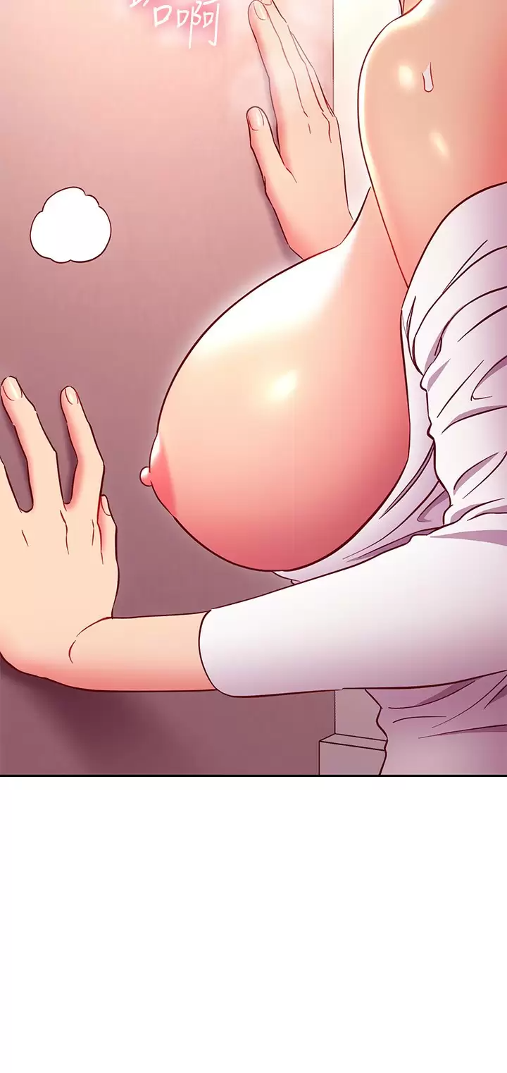 [韩国漫画] 继母的朋友们 剧情,熟女人妻,巨乳大奶,不伦#[22P]-20