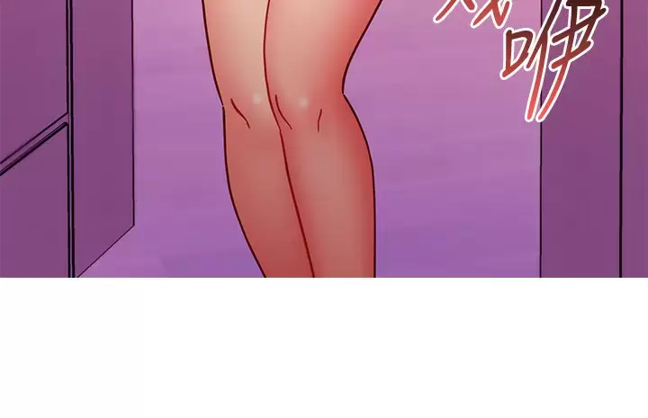 [韩国漫画] 继母的朋友们 剧情,熟女人妻,巨乳大奶,不伦#[22P]-6