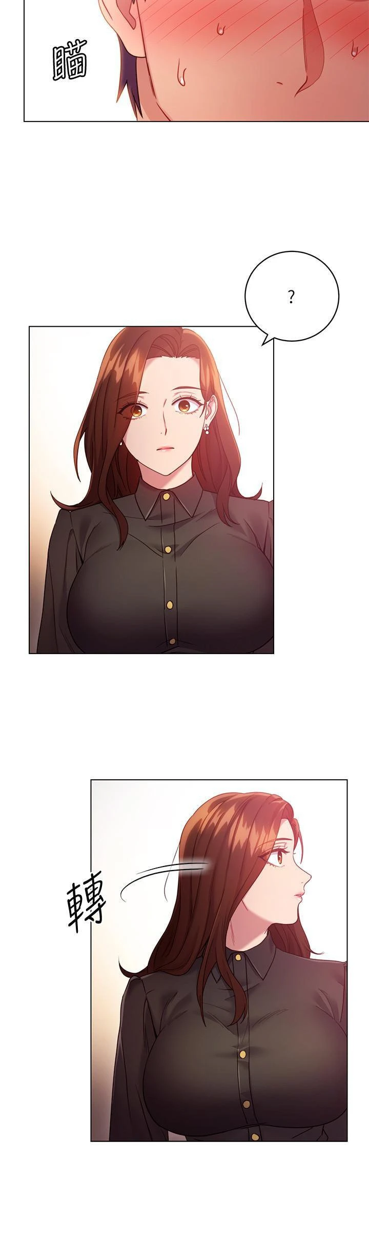 [韩国漫画] 继母的朋友们 剧情,熟女人妻,巨乳大奶,不伦#[31P]-28