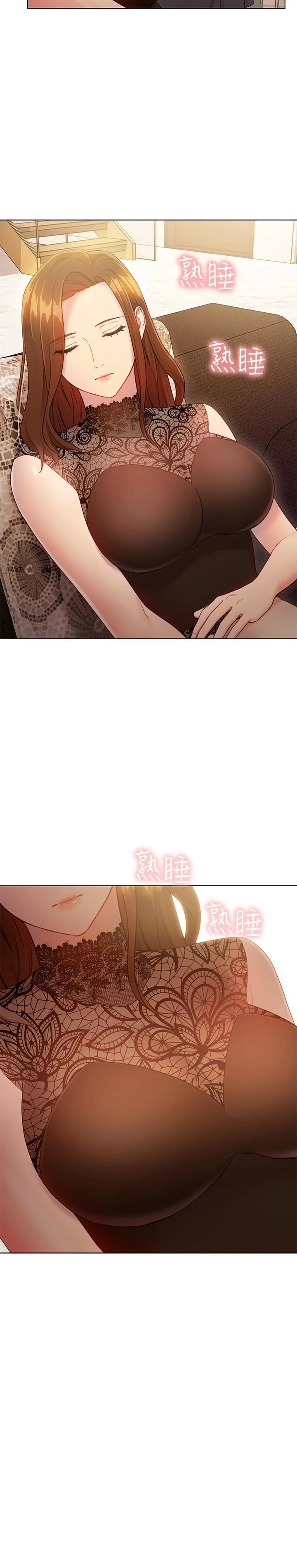 [韩国漫画] 继母的朋友们 剧情,熟女人妻,巨乳大奶,不伦#[38P]-17