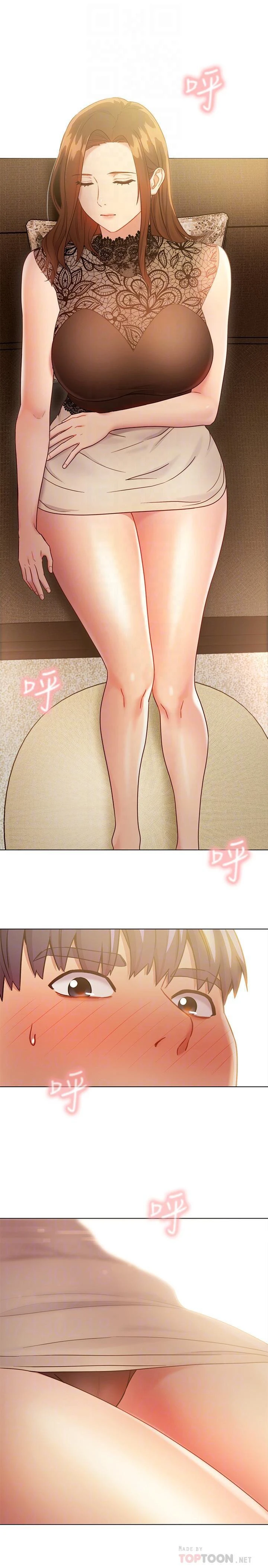 [韩国漫画] 继母的朋友们 剧情,熟女人妻,巨乳大奶,不伦#[38P]-18