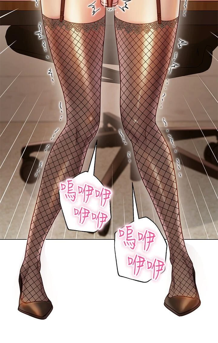 [韩国漫画] 继母的朋友们 剧情,熟女人妻,巨乳大奶,不伦#[32P]-5