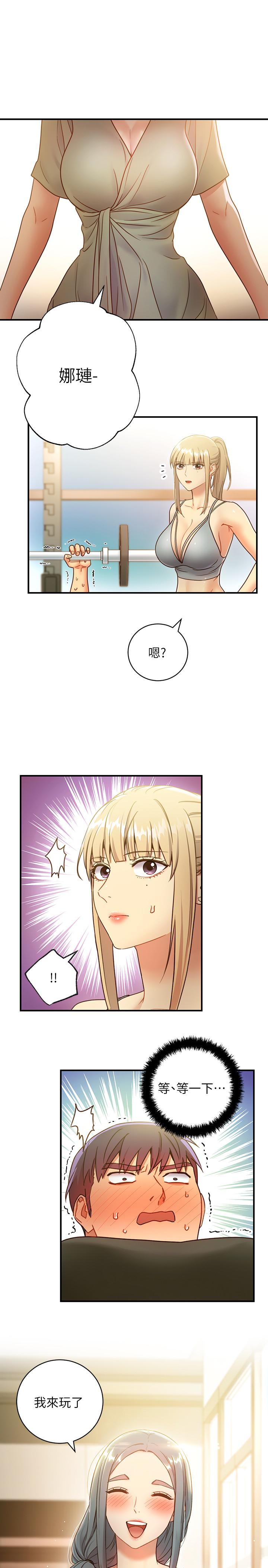 [韩国漫画] 继母的朋友们 剧情,熟女人妻,巨乳大奶,不伦#[29P]-1