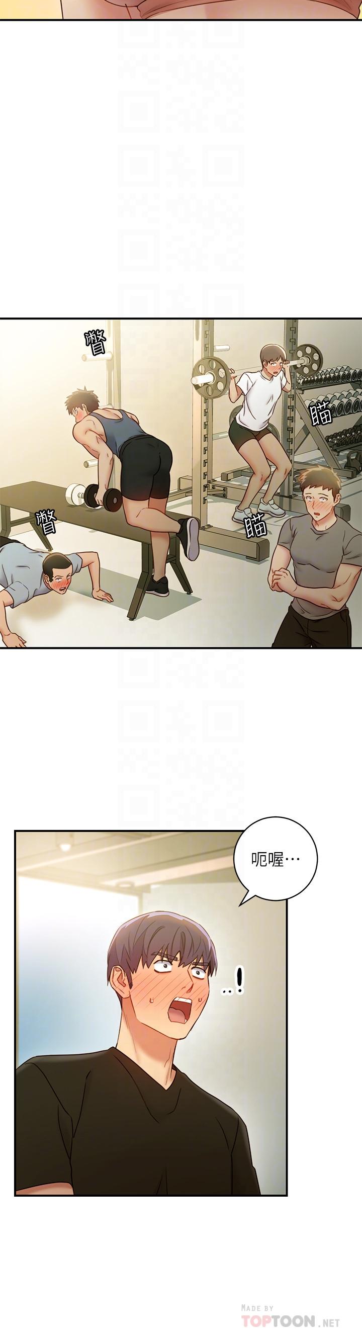 [韩国漫画] 继母的朋友们 剧情,熟女人妻,巨乳大奶,不伦#[29P]-10