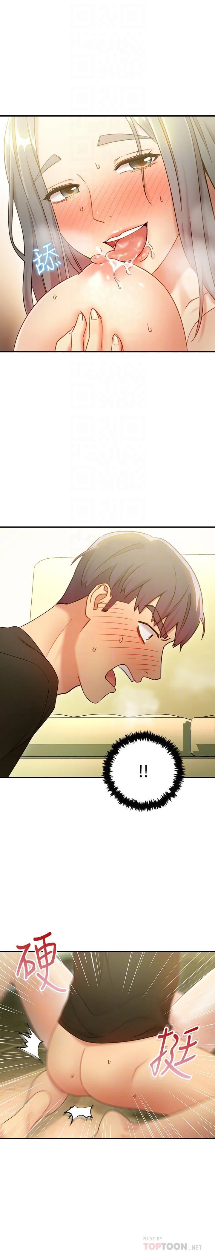 [韩国漫画] 继母的朋友们 剧情,熟女人妻,巨乳大奶,不伦#[29P]-10