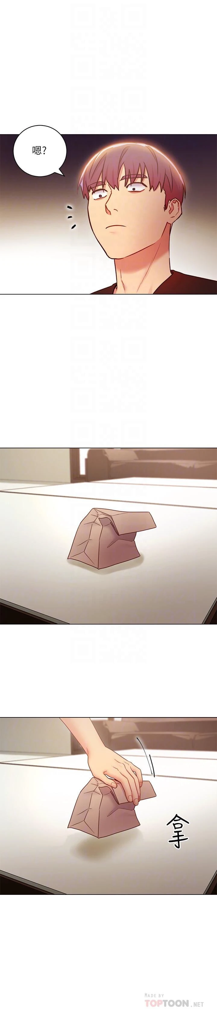 [韩国漫画] 继母的朋友们 剧情,熟女人妻,巨乳大奶,不伦#[30P]-14