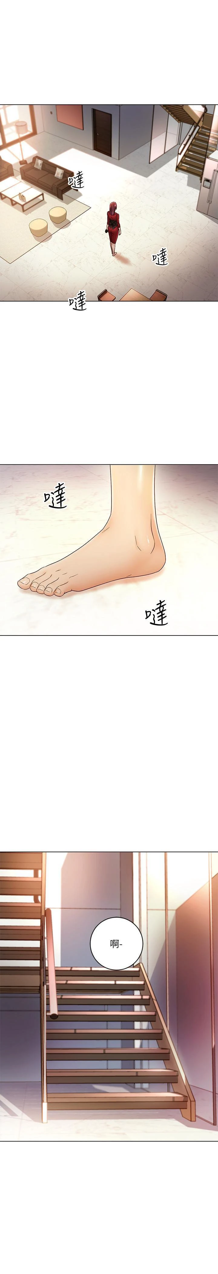 [韩国漫画] 继母的朋友们 剧情,熟女人妻,巨乳大奶,不伦#[31P]-21