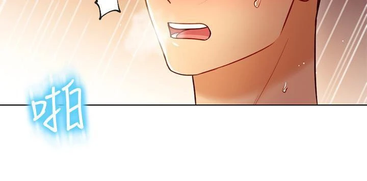 [韩国漫画] 继母的朋友们 剧情,熟女人妻,巨乳大奶,不伦#[31P]-25