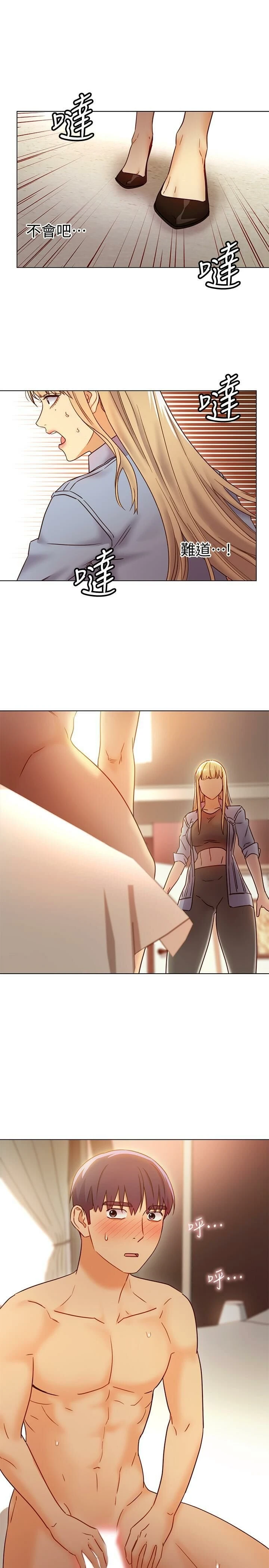 [韩国漫画] 继母的朋友们 剧情,熟女人妻,巨乳大奶,不伦#[38P]-36