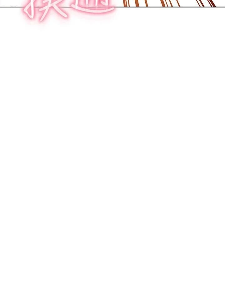 [韩国漫画] 继母的朋友们 剧情,熟女人妻,巨乳大奶,不伦#[31P]-7