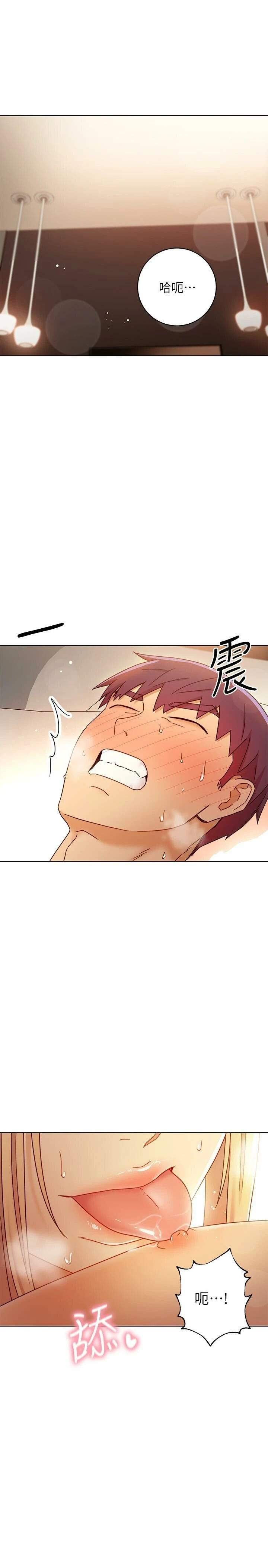 [韩国漫画] 继母的朋友们 剧情,熟女人妻,巨乳大奶,不伦#[37P]-3