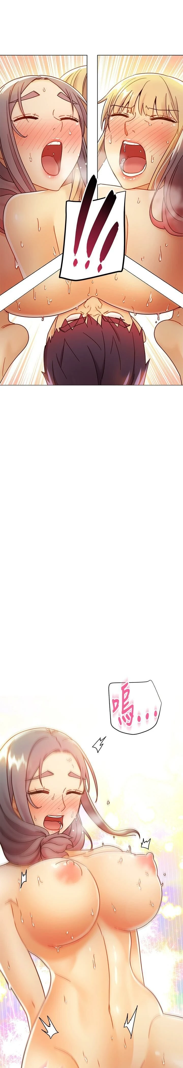 [韩国漫画] 继母的朋友们 剧情,熟女人妻,巨乳大奶,不伦#[37P]-31