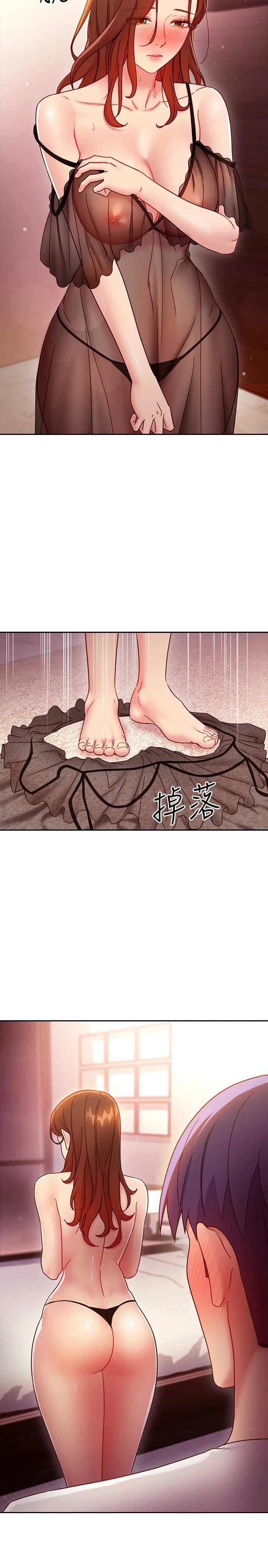 [韩国漫画] 继母的朋友们 剧情,熟女人妻,巨乳大奶,不伦#[33P]-27