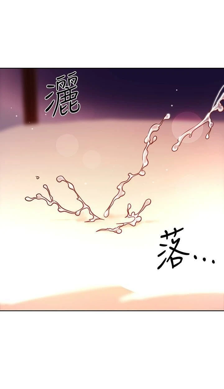 [韩国漫画] 继母的朋友们 剧情,熟女人妻,巨乳大奶,不伦#[36P]-27