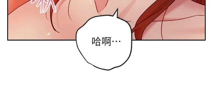 [韩国漫画] 继母的朋友们 剧情,熟女人妻,巨乳大奶,不伦#[34P]-17
