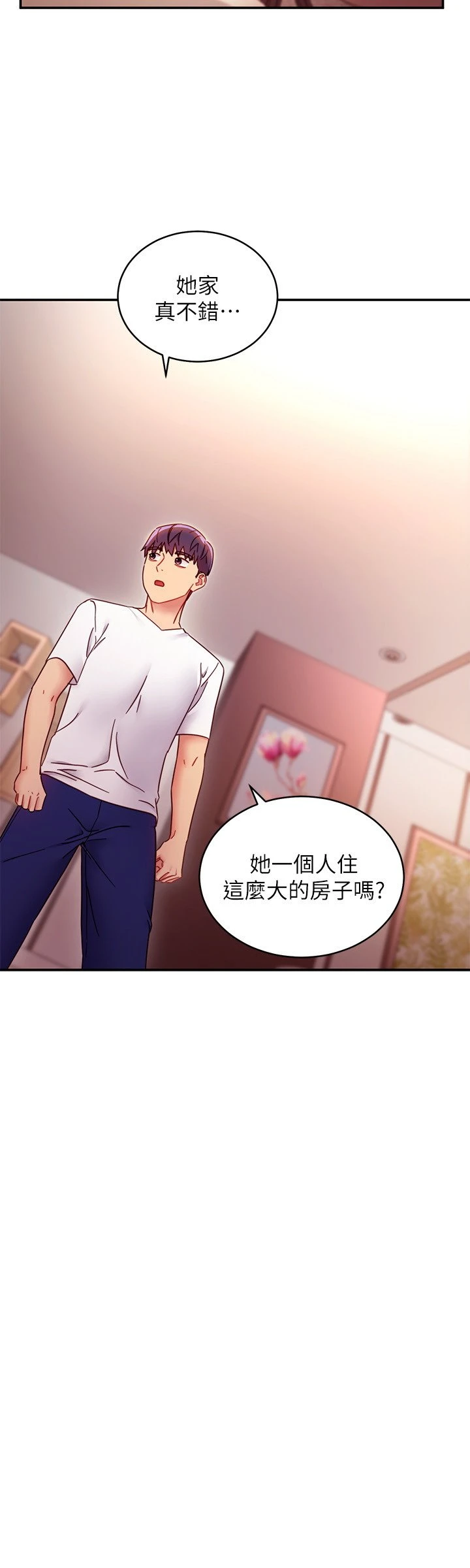 [韩国漫画] 继母的朋友们 剧情,熟女人妻,巨乳大奶,不伦#[29P]-13