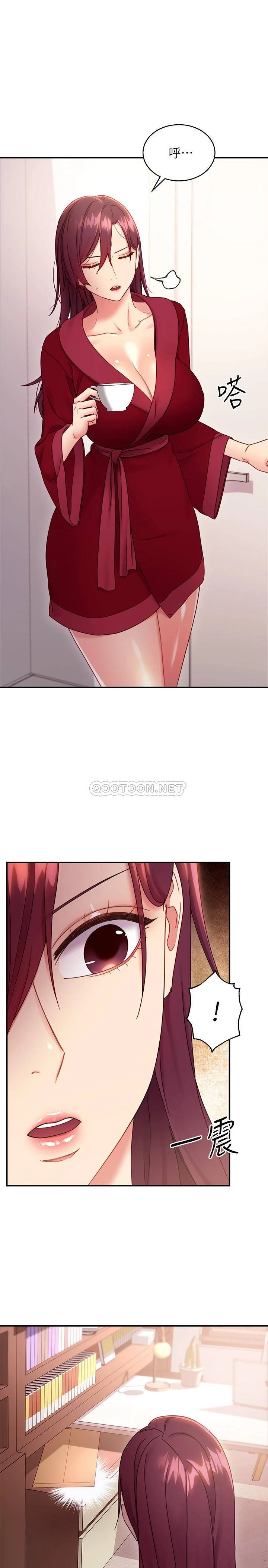 [韩国漫画] 继母的朋友们 剧情,熟女人妻,巨乳大奶,不伦#[27P]-1