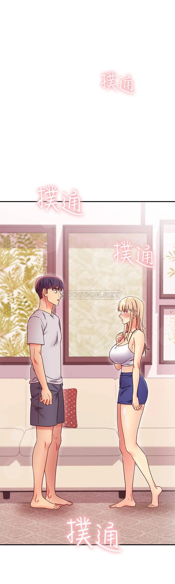 [韩国漫画] 继母的朋友们 剧情,熟女人妻,巨乳大奶,不伦#[27P]-22