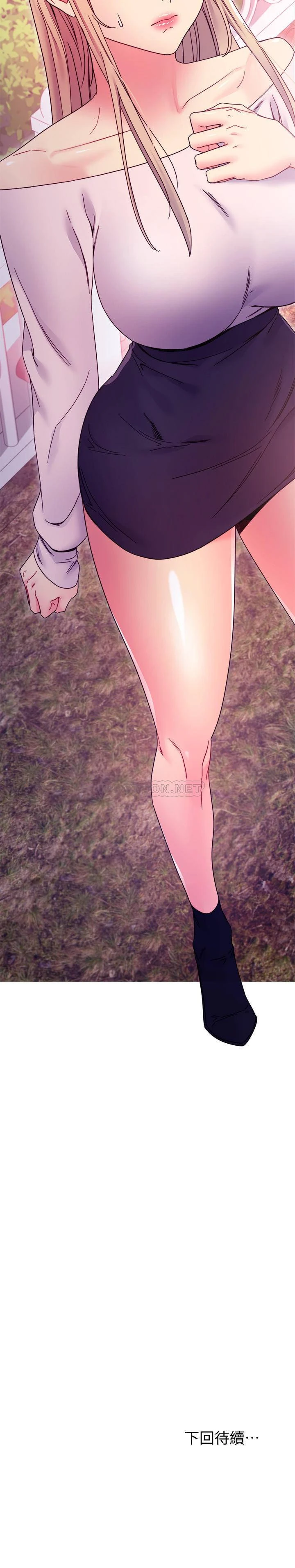 [韩国漫画] 继母的朋友们 剧情,熟女人妻,巨乳大奶,不伦#[36P]-36