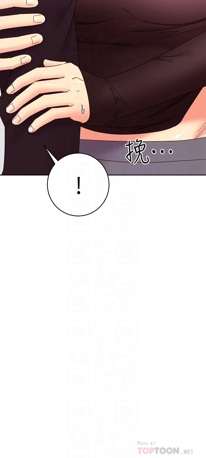 [韩国漫画] 继母的朋友们 剧情,熟女人妻,巨乳大奶,不伦#[40P]-8