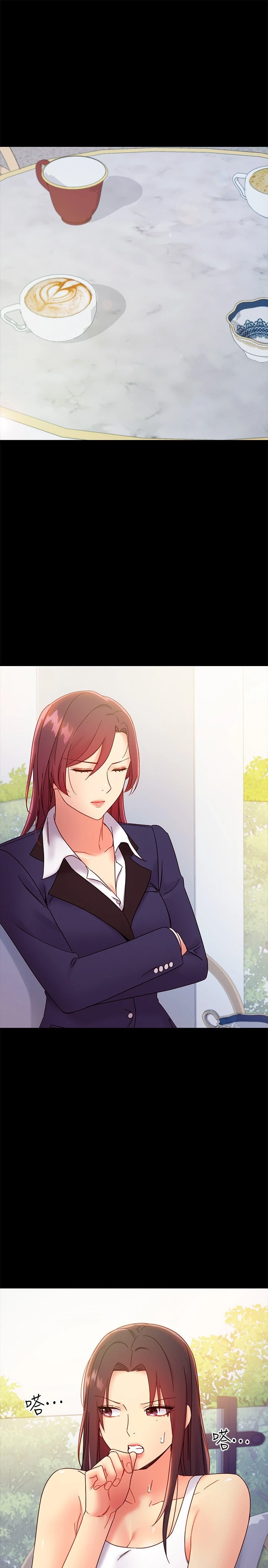 [韩国漫画] 继母的朋友们 剧情,熟女人妻,巨乳大奶,不伦#[34P]-27