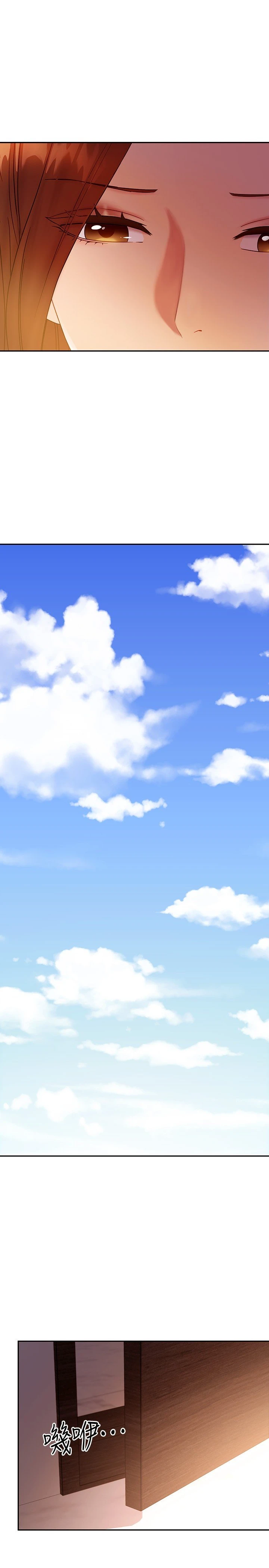 [韩国漫画] 继母的朋友们 剧情,熟女人妻,巨乳大奶,不伦#[34P]-27