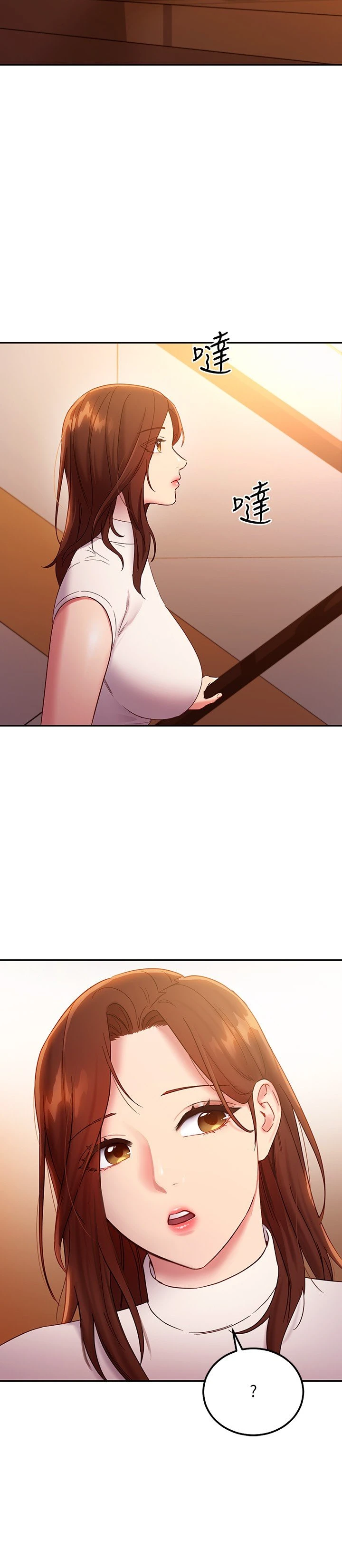 [韩国漫画] 继母的朋友们 剧情,熟女人妻,巨乳大奶,不伦#[34P]-30