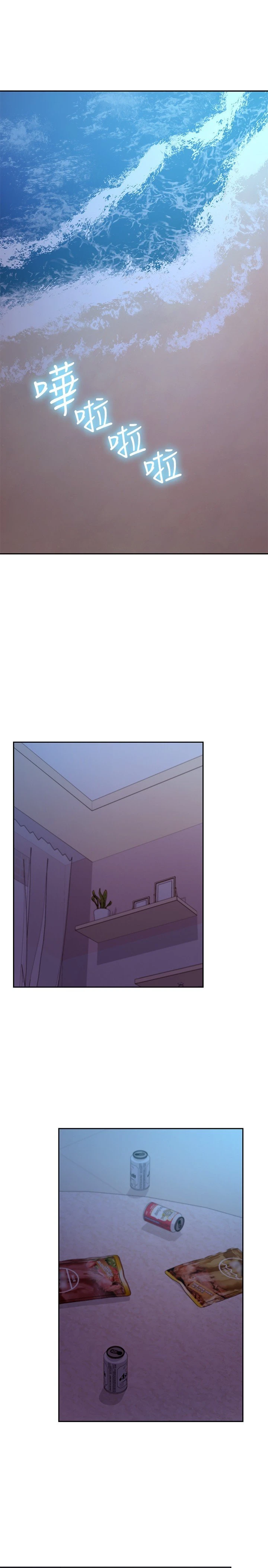 [韩国漫画] 继母的朋友们 剧情,熟女人妻,巨乳大奶,不伦#[33P]-3