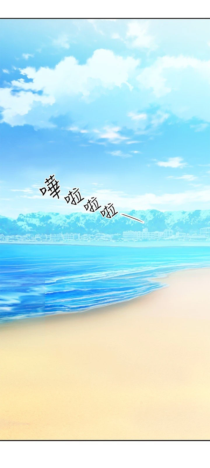 [韩国漫画] 继母的朋友们 剧情,熟女人妻,巨乳大奶,不伦#[41P]-33