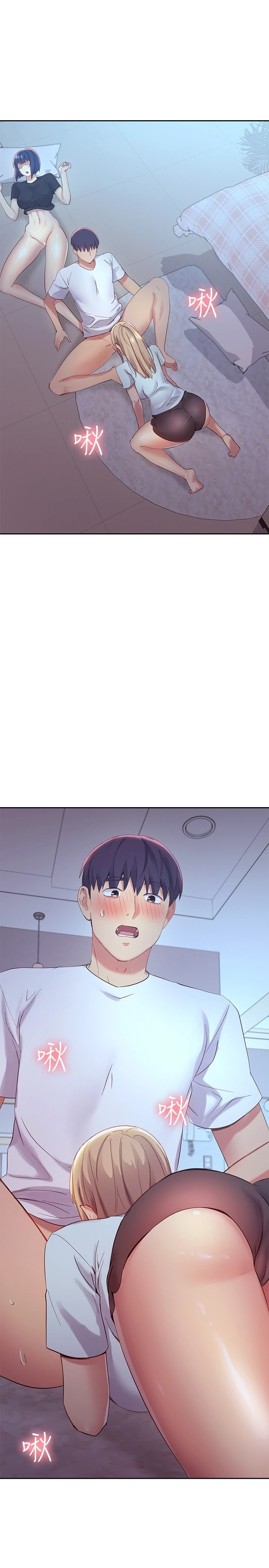 [韩国漫画] 继母的朋友们 剧情,熟女人妻,巨乳大奶,不伦#[41P]-5