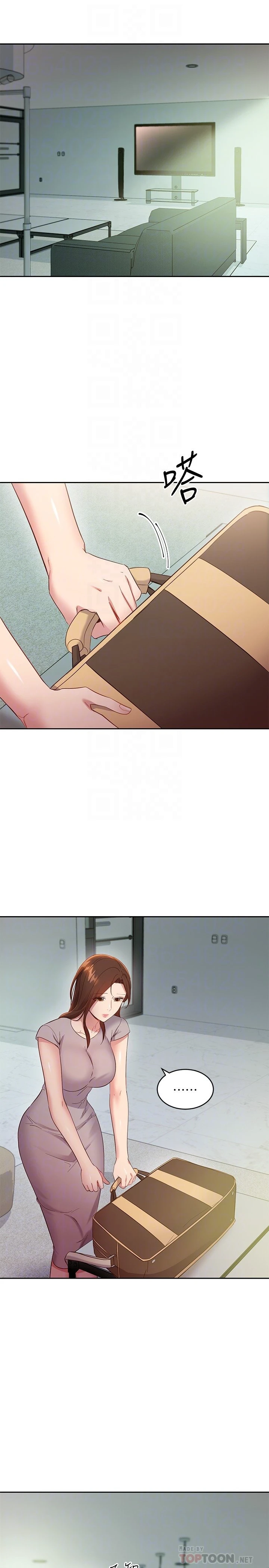 [韩国漫画] 继母的朋友们 剧情,熟女人妻,巨乳大奶,不伦#[32P]-14