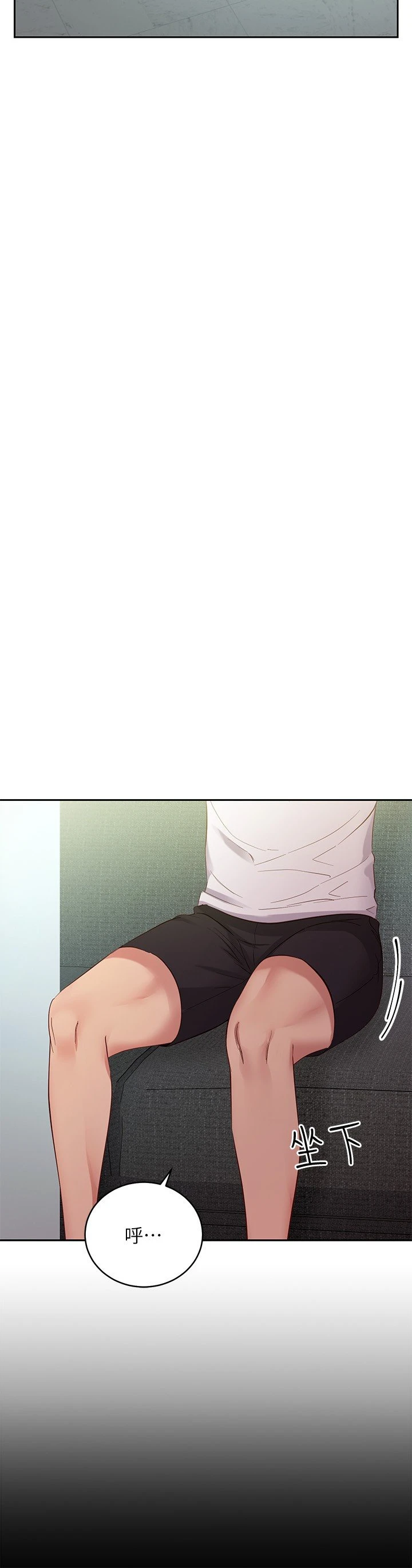 [韩国漫画] 继母的朋友们 剧情,熟女人妻,巨乳大奶,不伦#[32P]-17