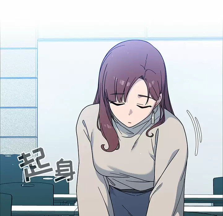 [韩国漫画] 调教开关 调教,女学生,巨乳大奶#[175P]-115