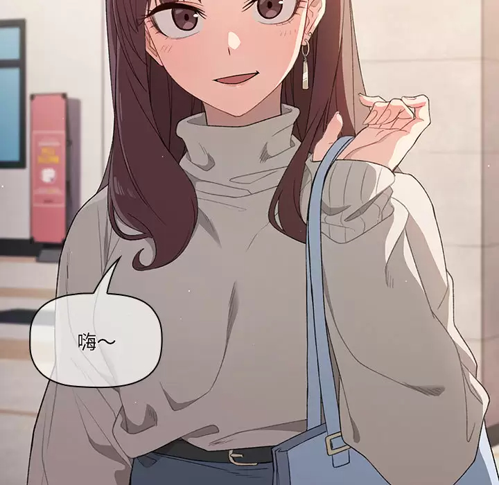 [韩国漫画] 调教开关 调教,女学生,巨乳大奶#[175P]-18