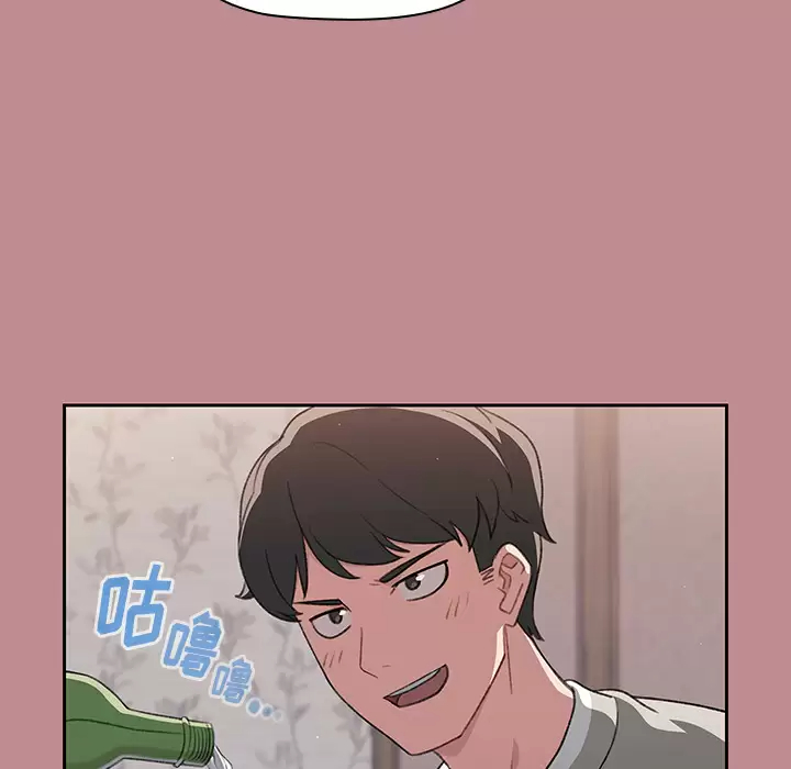 [韩国漫画] 调教开关 调教,女学生,巨乳大奶#[175P]-37