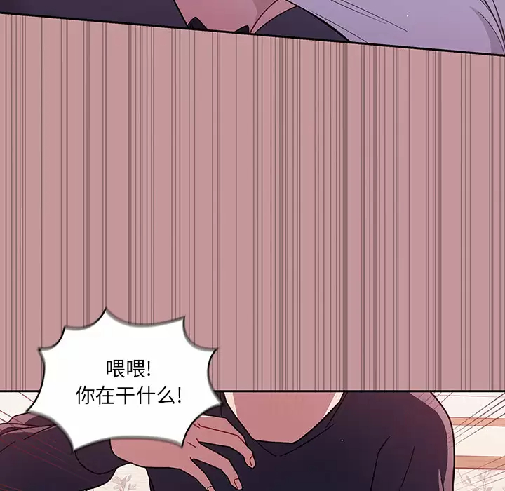 [韩国漫画] 调教开关 调教,女学生,巨乳大奶#[175P]-54