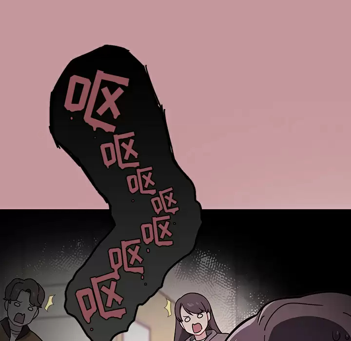 [韩国漫画] 调教开关 调教,女学生,巨乳大奶#[175P]-61